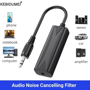 Kebidumei | 3.5mm AUX Audio Anti-interference Ground Loop Noise Filter Lsolator Eliminate Cancelling For Home Stereo Car Audio System