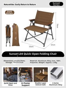 NatureHike | Quick Open Folding Camping Chair