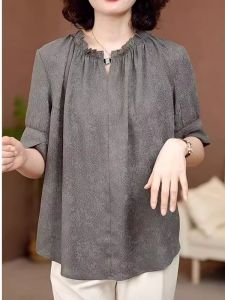 WANGGONGZHU | Loose Short Sleeve T-Shirt Women Summer Fashionable Thin Style Casual Loose Fit Slimming Top Round Neck Plant Floral Print