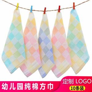 Khăn Vuông Cotton Nguyên Chất Hai Lớp Vải Cotton Cho Trẻ Em Khăn Lau Mặt Trẻ Em Có Dây Đeo Hình Logo Vuông Khăn Vải