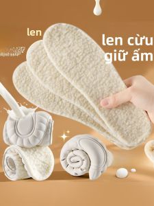 XIANZHAO | Miếng lót giày lông cừu bằng cao su dày dặn mùa đông chống mùi thấm hút chống trượt thoải mái cho nữ