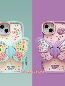 Butterfly Support Silicone Phone Case Protects for  15 pro Max Creativity 12 Uniquely Designed 13 pro Soft Shell Covers