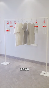 Telescopic Folding Clothes Drying Rack for Floor | Space-Saving Laundry Stand for Bedroom Dormitory Balcony