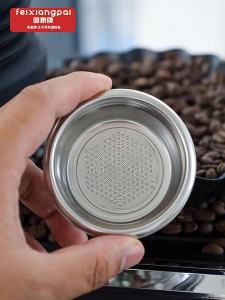 TIMEMORE | Precision Coffee Powder Bowl 54/58MM