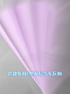 Ô Dù Lật Ngược Tự Động Hai Lớp Có Dải Phản Quang
