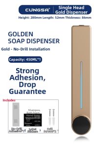 CUNGSA | Wall-mounted Soap Dispenser