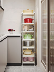 Multi-Layered Space Saving Kitchen Rack