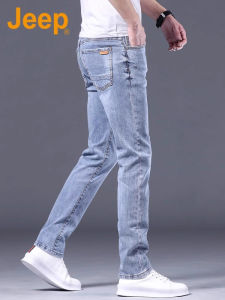 Jeep | Slim Fit Straight Leg Stretch Jeans Light Blue