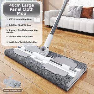 MEIZHUFU | One-Step Clean Lazy Use Wet & Dry Flat Mop