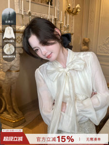 เสื้อเชิ้ตผู้หญิงแขนยาวสไตล์เรียบง่าย ผ้า Lenzing ทรงตรง ทรงปกติ ไม่รุ่ยรูป สายรัดผีเสื้อ สายรัดผ้า ทรงปกติ