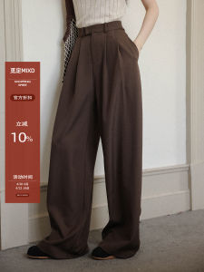 Khaki Color Straight Legged Flared Trousers Casual Summer Loose Wide Leg Pants
