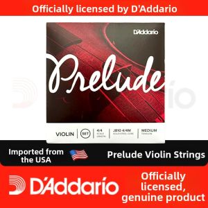 Christina | Prelude Violin String Set 4/4 1/2 3/4