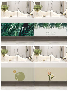 Waterproof PVC Block Curtain Cupboard Cabinet Ugly Curtain Bathroom Wash Basin Disposable Cover Cloth Velcro Dust Cloth