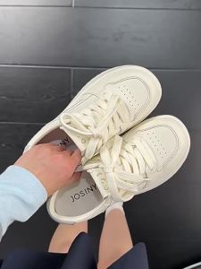 Josiny | Thick Bottom White Sneakers