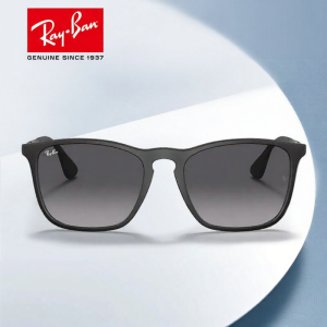 Ray-Ban | Gift Boxed Square Narrow Frame Sunglasses