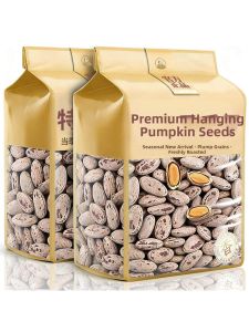 Cream Flavor Roasted Seeds Fresh