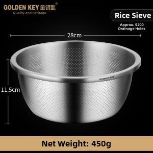 Golden Key | Extra Large Thickened Stainless Steel Basin