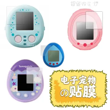 Shop Tamagotchi Sanrio online Lazada .ph