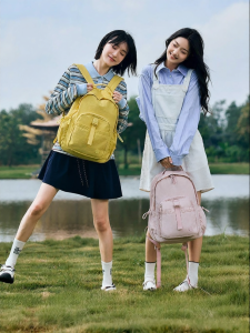 AJI | Large Capacity Waterproof Backpack