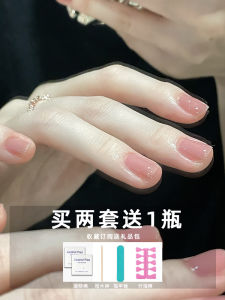 Polishes Nails Nail Polish Colorful Nail Polish Quick Dry Nail Polish Half Peeling off Easy to Remove Nail Polish for Women