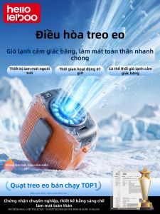 HELLOLEIBOO | Long-lasting Silent Strong Wind Portable Waist Fan