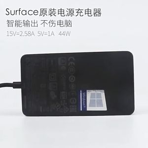 44W 15V 4A 65W PD Power Charger for Microsoft Surface Pro 7 6 5 4 3 8 9 10 11 Go Book Laptop Adapter