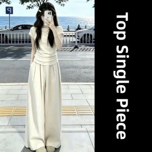 LIRUSHAN | Stylish Female T-Shirt & Culottes Set