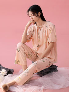 Womens Cotton Summer Chinese Style Home Suit Pink Floral Short and Long Pants Set
