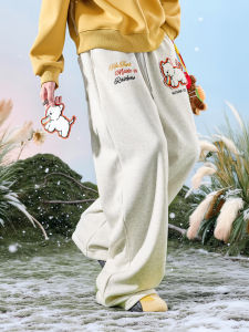Relaxed Fit Dog Embroidered Sweater Pants