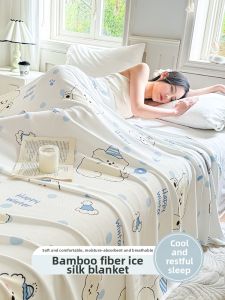 SHAYA | Cool Summer Bamboo Blanket