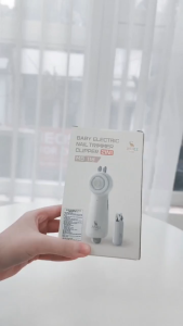 MÁY DŨA MÓNG TAY CHO BÉ MOAZ BÉBÉ MB-080/ MB-118