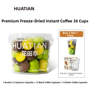 HUATIANCUI | No Sugar Zero Fat Energy Boosting Instant Black Coffee