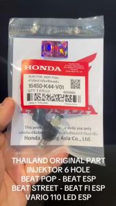 Injektor LED untuk Vario 110 & Beat: Mengenal X1 INJEKTOR K44