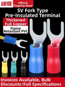YUANYING | Fork Type Copper Terminal Connector