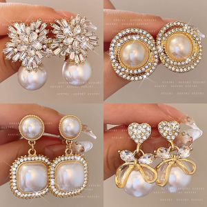 French Imitation Pearl Stud Earrings Elegant Personality Retro Fashion Jewelry Womens Accessory Small Niche Luxury Sensation