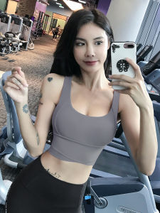 Summer Shockproof Running Sports Bra for Women JAVCOLY Nylon Fabric Full Cup Vest Style Gather Function Beautiful Back