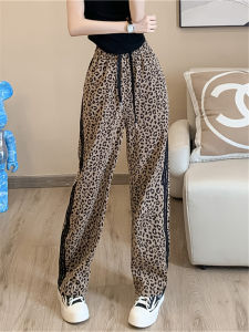 High Waist Wide Leg Pants Womens Thin Summer New Loose Casual Straight Long Trousers Trendy Color Block Street Style