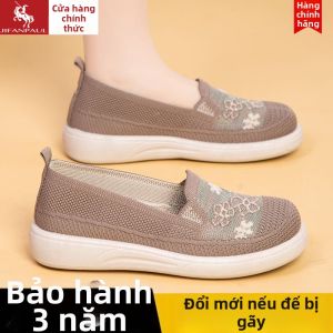 JIFANPAUL | Giày Vải Đế Mềm Chống Trượt Thoải Mái
