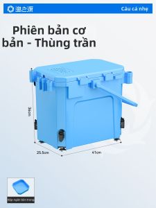 YUZHIYUAN | Hộp Đựng Câu Cá Gấp Gọn Có Ghế Đặc Chủng Dày