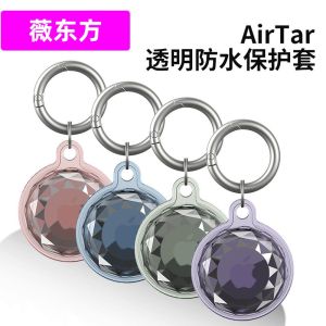 Transparent Full-Coverage Waterproof Anti-Fall Apple AirTag Protective Case Cute Soft Shell for Children Tracking Locator Pet Collar Tag