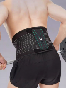 Keep | Training Support Belt for Fitness Hard Pull Squat Basketball