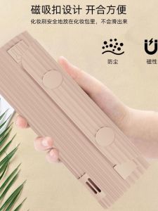 Portable Silicone Makeup Brush Storage Bag Dustproof Beauty Blender Case New 2025 Organizer Holder Large Size Family Storage