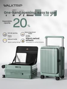 WALKTRIP | Expandable Large Capacity Suitcase