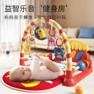 Piano Pedal Fitness Trainer Early Education Toy for Babies Boys Girls 0-1 Years Old 3-6 Months Gym Equipment Educational Toys