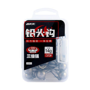Mồi câu cá có đầu chì cứng 20 cái