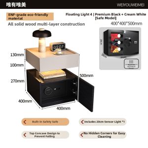 Weimei | Smart Mid-century Style Bedside Cabinet with Built-in Safe and Light