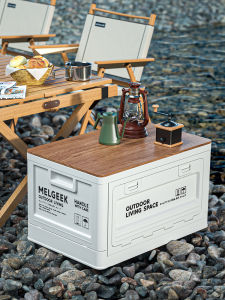 Outdoor Camping Car Trunk Folding Storage Box Natural House PP Material Industrial Style Versatile Organizer for Tools Books Toys