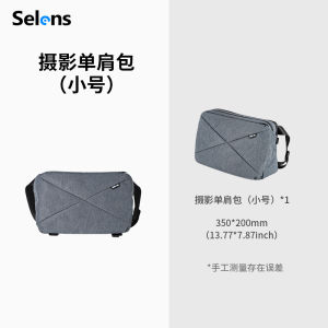Selens Camera Equipment Shoulder Bag School Business Bag For Studio Commute