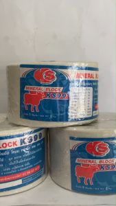 กิโล สีขาว เกลือ 2 ประเภท วัว และ สัตว์เท้า กีบ ธาตุก้อน 2 สำหรับสาว