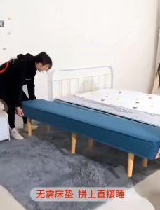 เก้าอี้สตูลข้างเตียง รุ่น SS-T รับน้ำหนักได้ดี ขนาด 200 CM